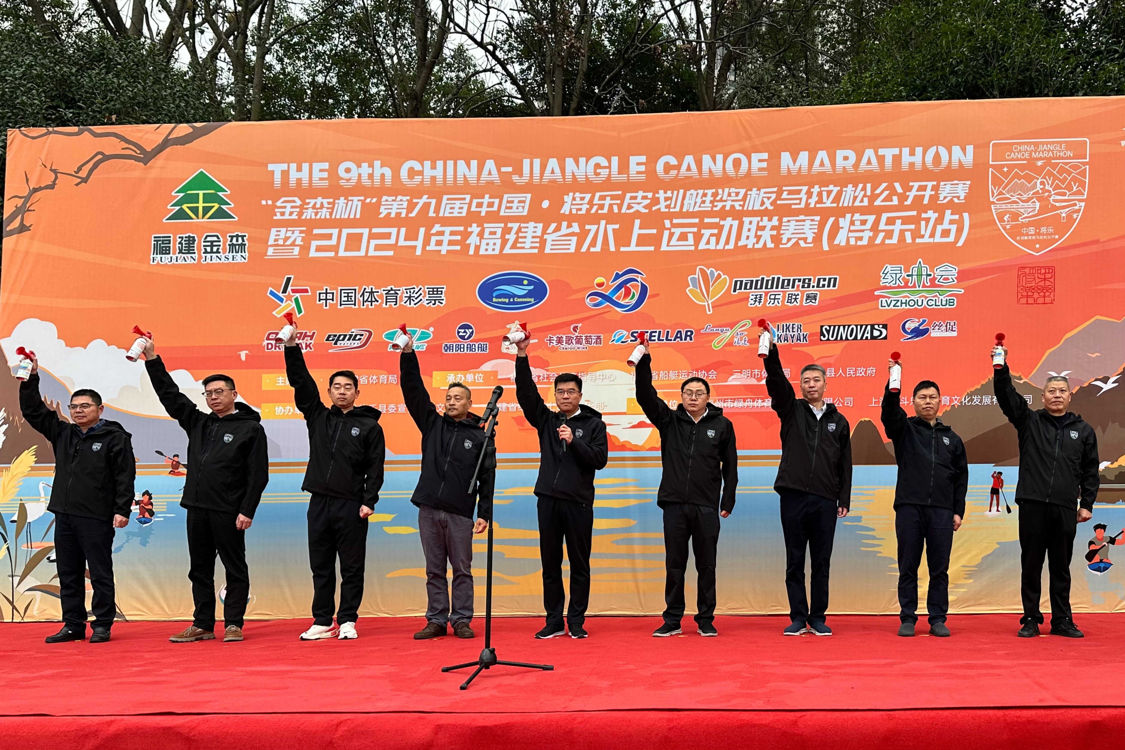 助力水上運(yùn)動(dòng)，共筑綠色夢想